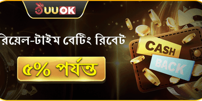 স্লট স্পিন জ্যাকপট 🎰 promotion