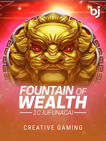 JuFuNaCai-Fountain Of Wealth screenshot